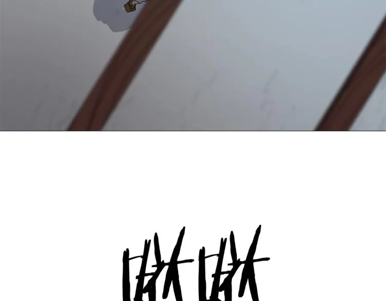 第41话 龙牙白夜枪 第38页