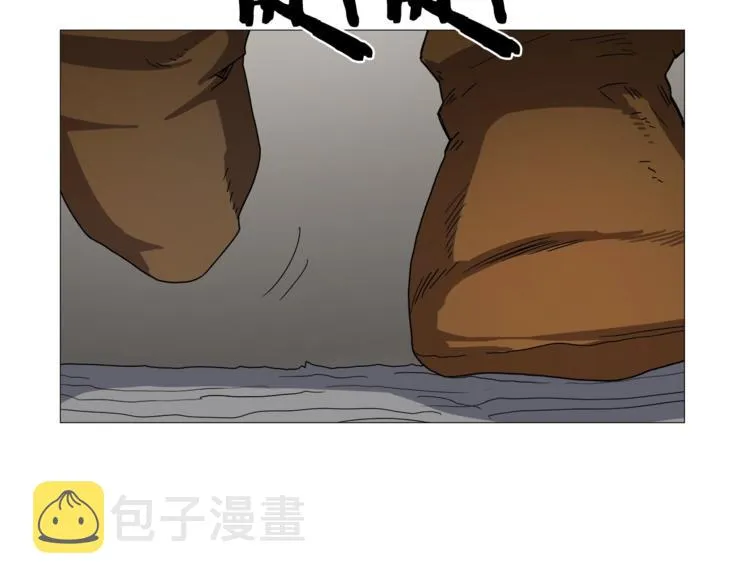 第41话 龙牙白夜枪 第39页