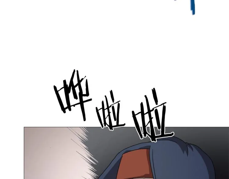第41话 龙牙白夜枪 第47页
