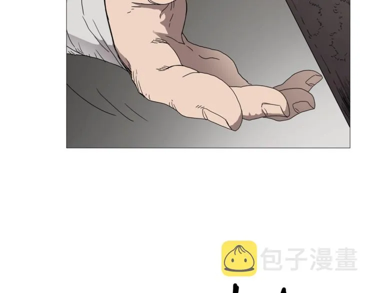 第41话 龙牙白夜枪 第105页