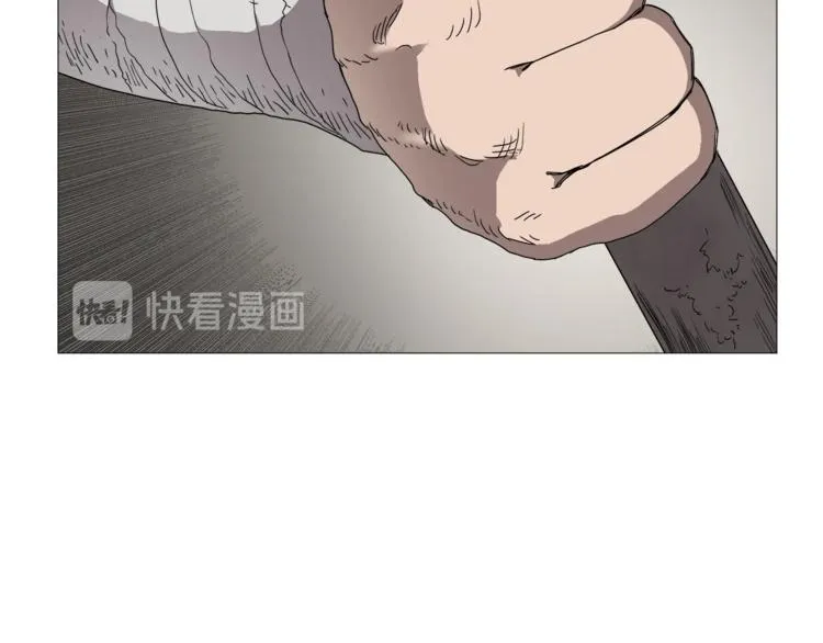 第41话 龙牙白夜枪 第107页