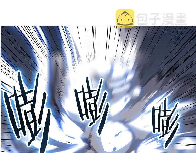 第39话 魔神冲天 第1页