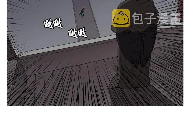 第39话 魔神冲天 第26页