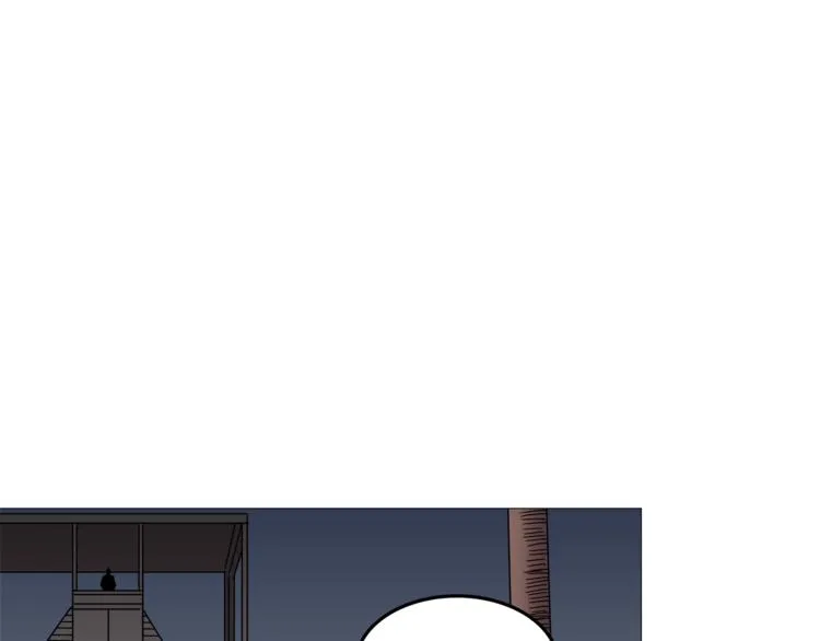 第39话 魔神冲天 第40页