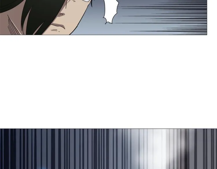 第39话 魔神冲天 第71页