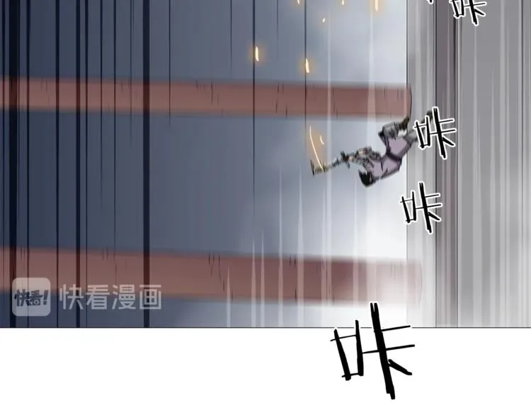 第39话 魔神冲天 第73页