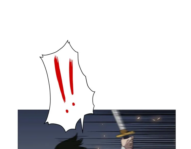 第39话 魔神冲天 第74页