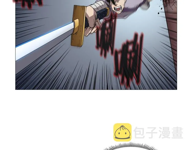 第39话 魔神冲天 第90页