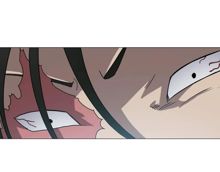 第39话 魔神冲天 第98页