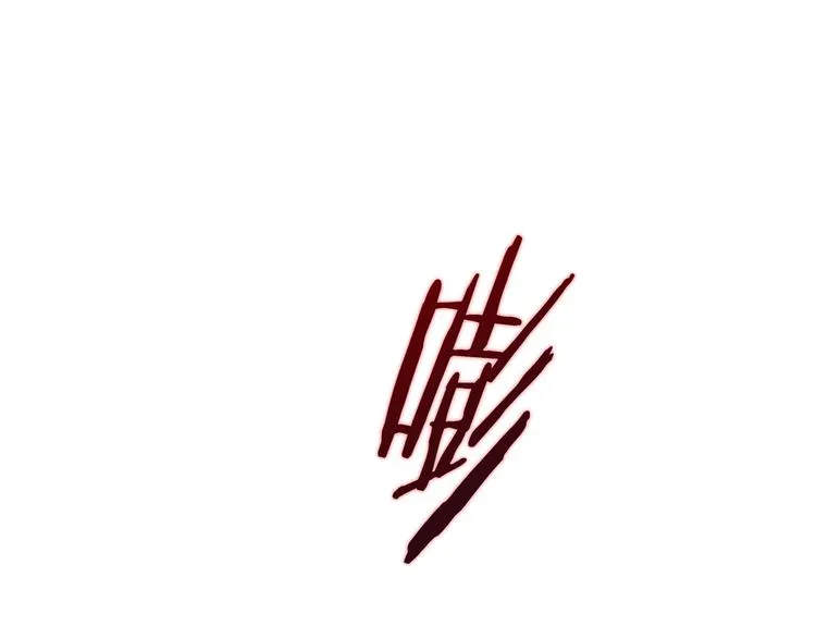 第39话 魔神冲天 第107页