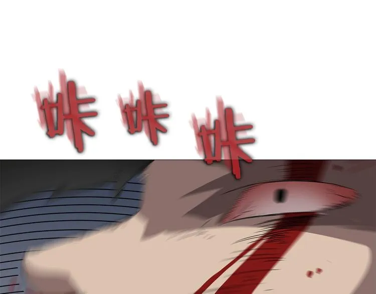 第39话 魔神冲天 第135页