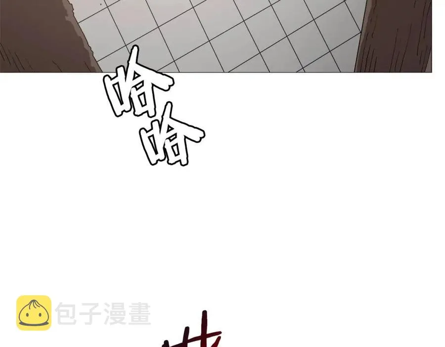 第43话 竟敢呲牙？ 第4页