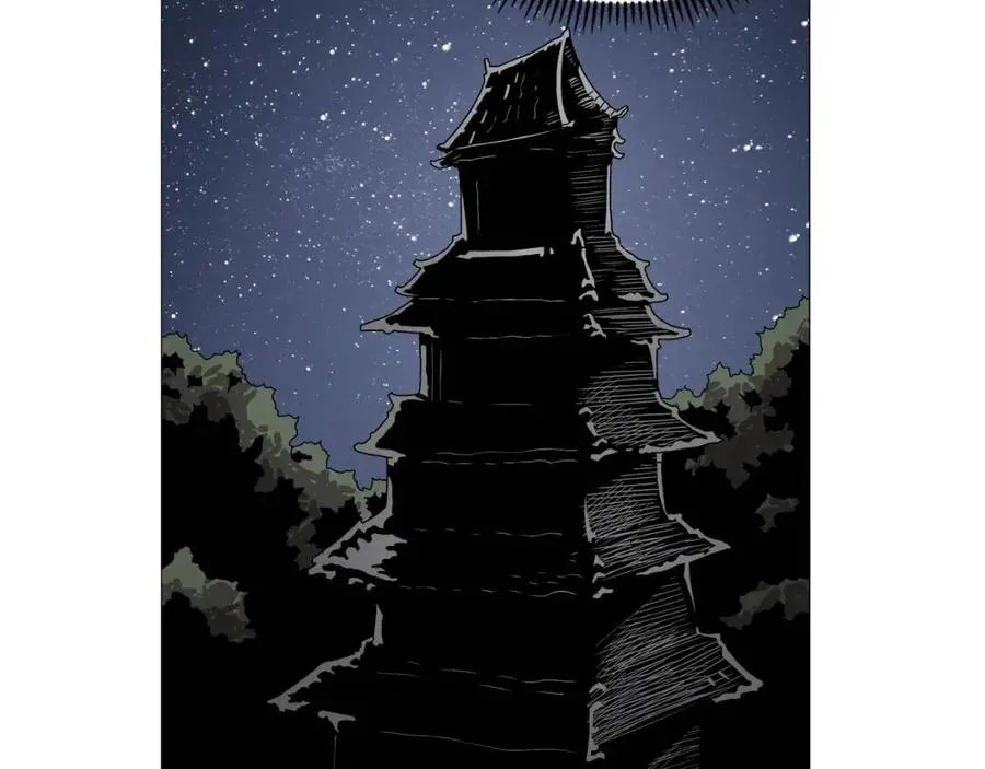 第43话 竟敢呲牙？ 第22页