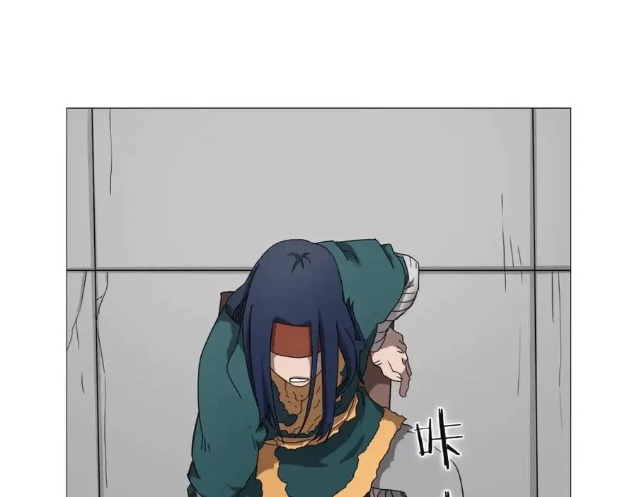 第43话 竟敢呲牙？ 第34页