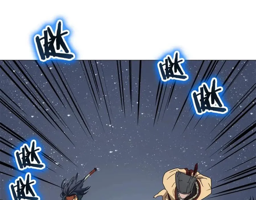 第43话 竟敢呲牙？ 第38页