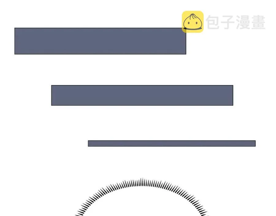 第43话 竟敢呲牙？ 第54页
