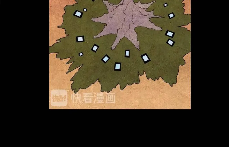 第43话 竟敢呲牙？ 第60页