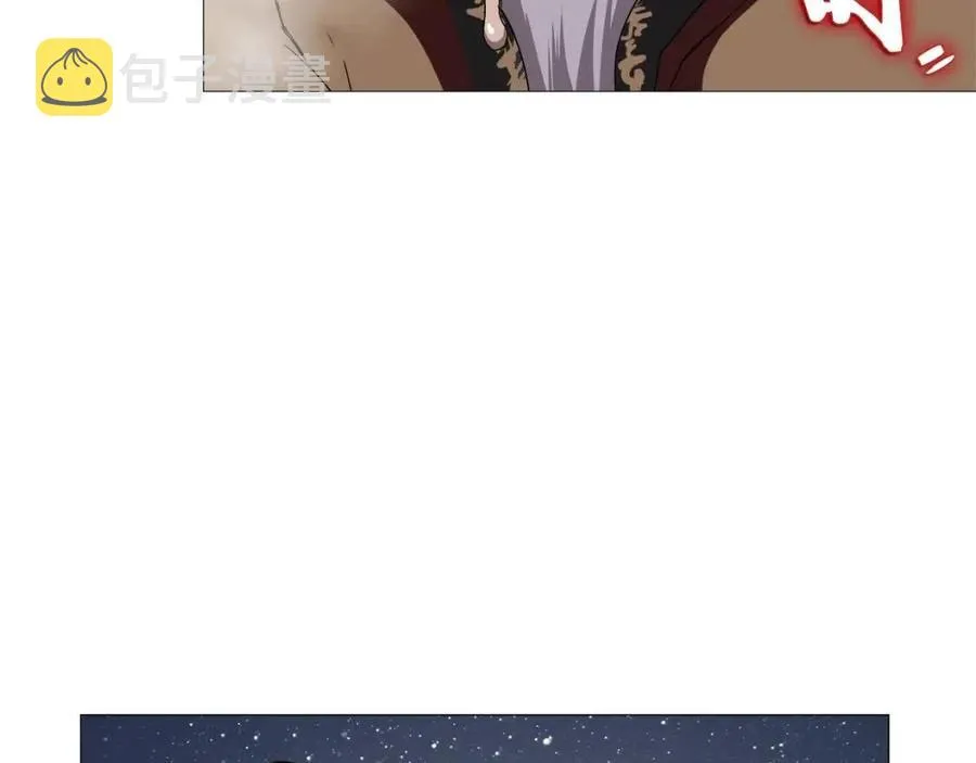 第43话 竟敢呲牙？ 第68页