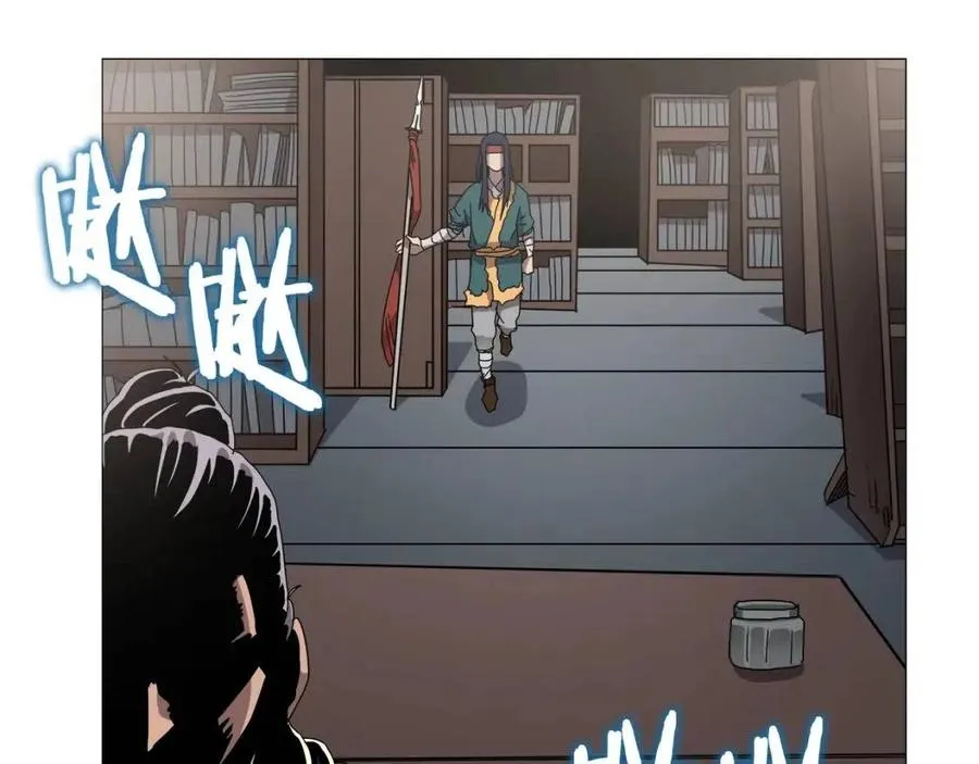 第43话 竟敢呲牙？ 第101页