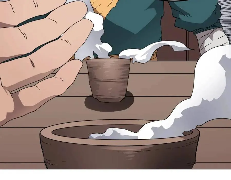 第43话 竟敢呲牙？ 第126页