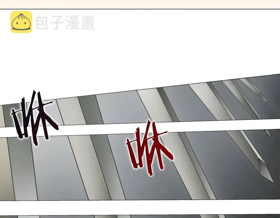 第44话 出征昆仑 第28页