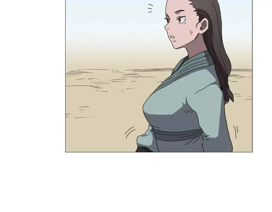 第44话 出征昆仑 第60页