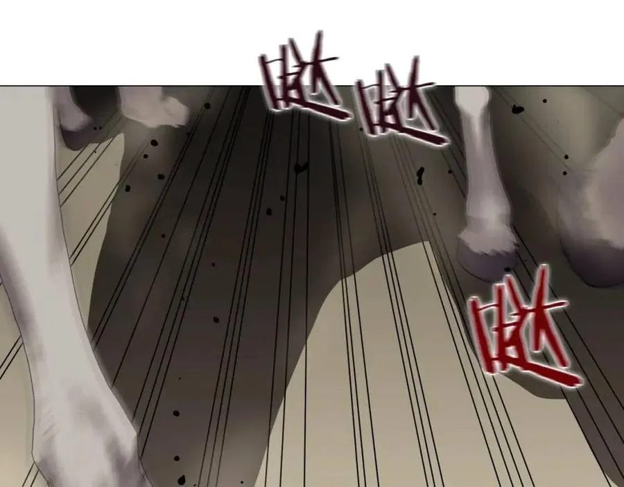 第44话 出征昆仑 第78页