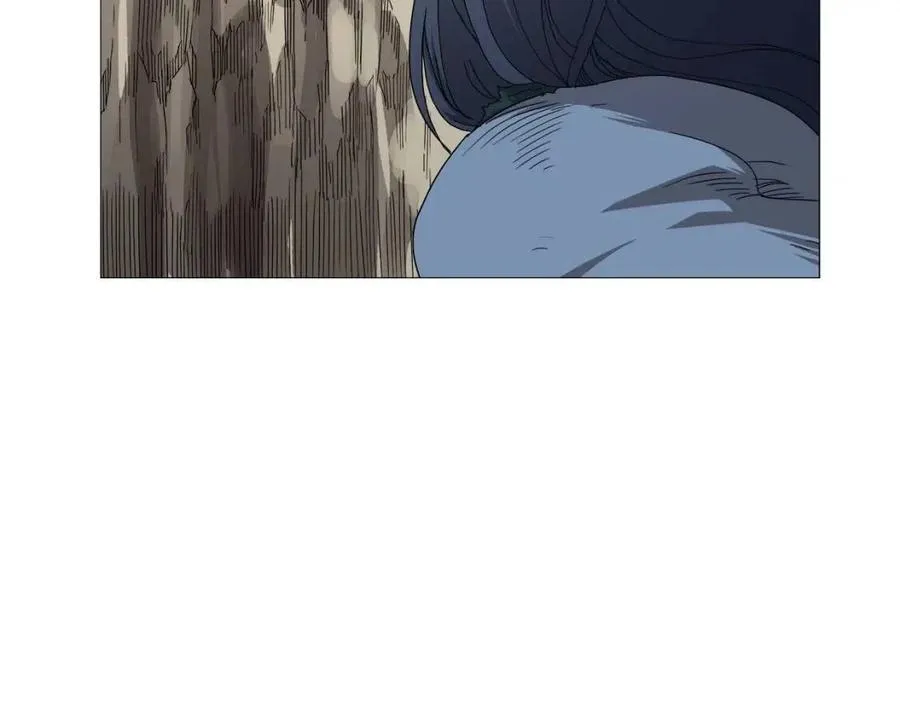 第44话 出征昆仑 第85页