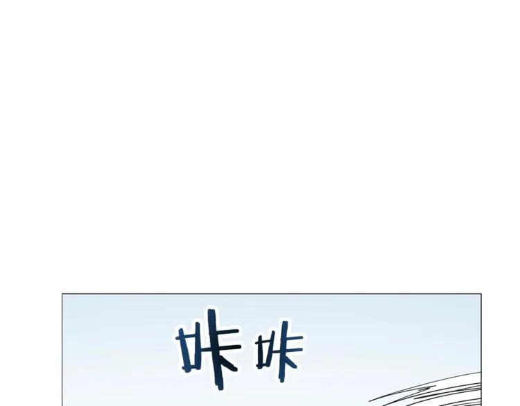 第42话 魔教团建！ 第31页