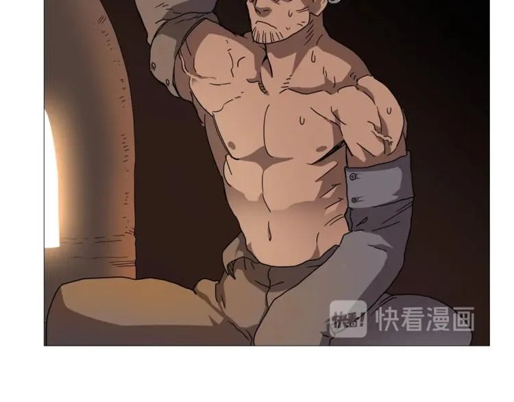 第42话 魔教团建！ 第54页