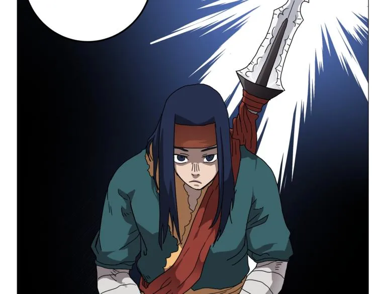 第42话 魔教团建！ 第77页