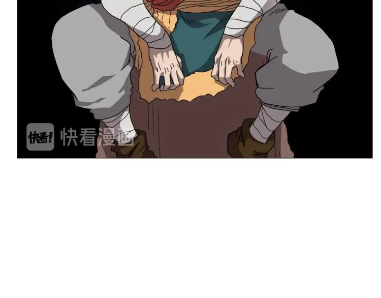 第42话 魔教团建！ 第78页