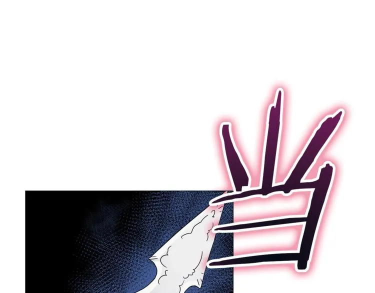 第42话 魔教团建！ 第79页