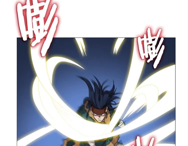 第42话 魔教团建！ 第110页