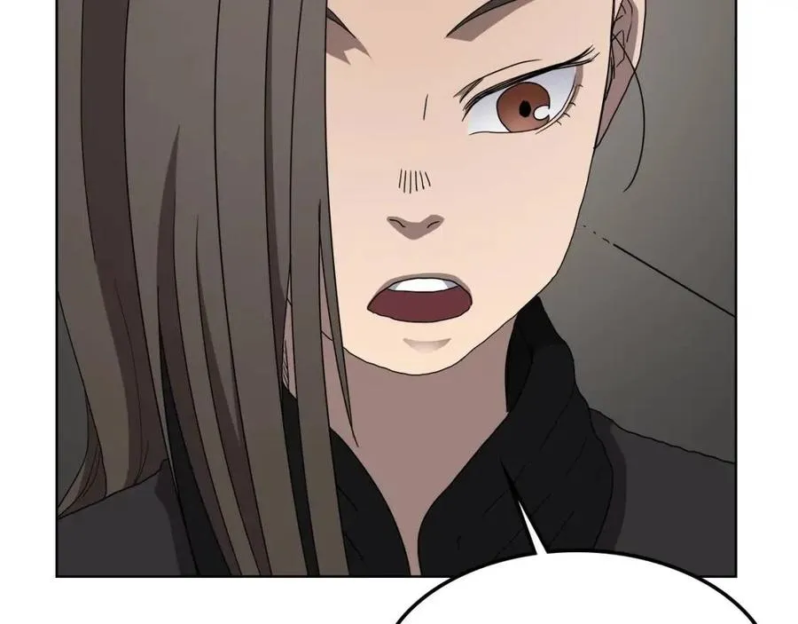 第46话 潜行突进 第7页