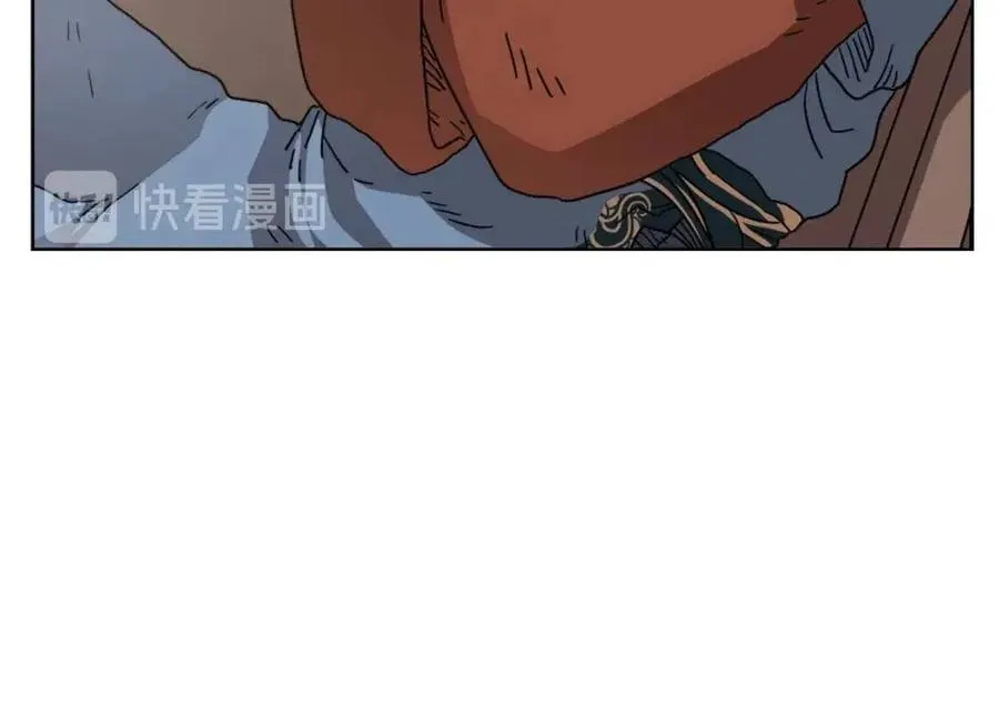 第46话 潜行突进 第16页
