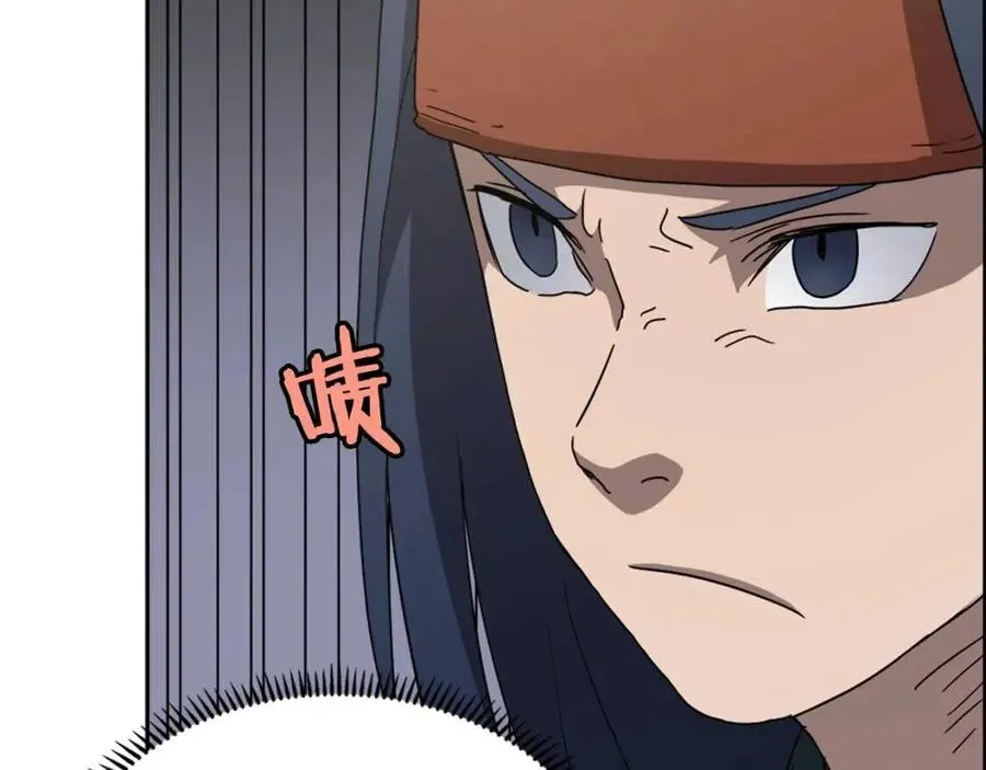 第46话 潜行突进 第35页