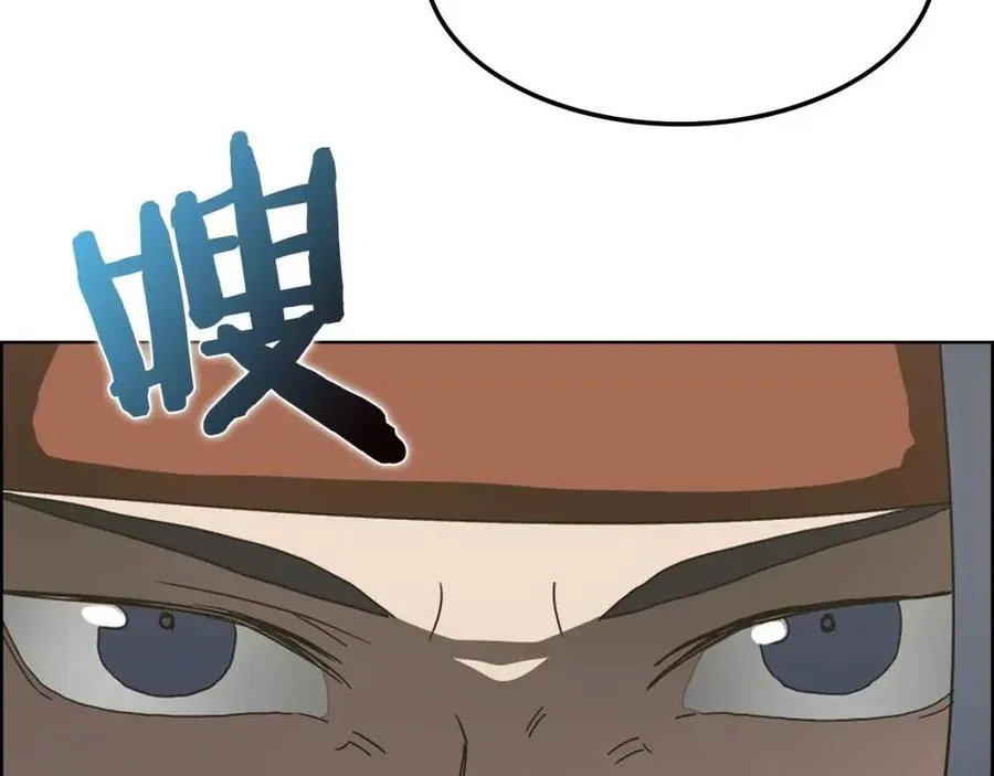 第46话 潜行突进 第65页