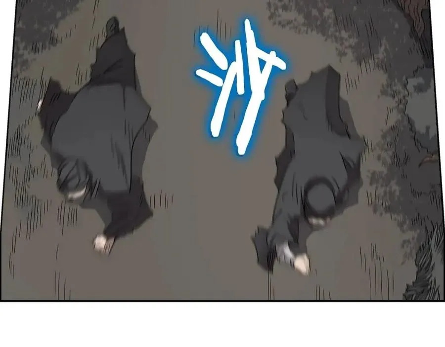 第46话 潜行突进 第74页