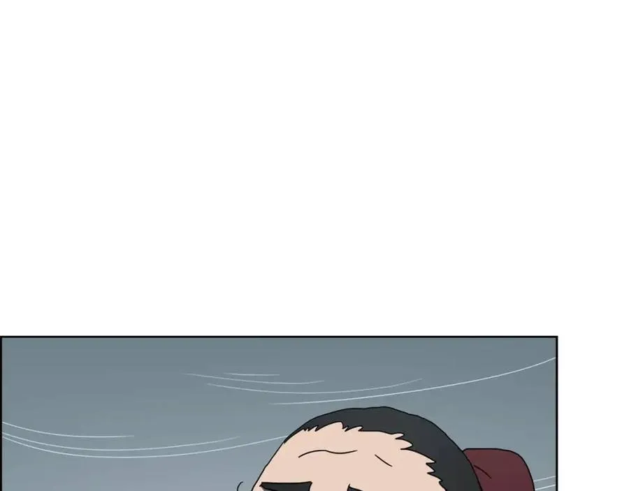 第46话 潜行突进 第79页