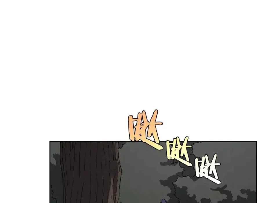 第46话 潜行突进 第84页