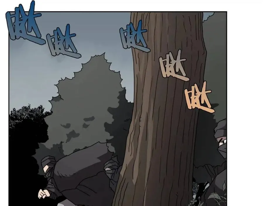 第46话 潜行突进 第86页