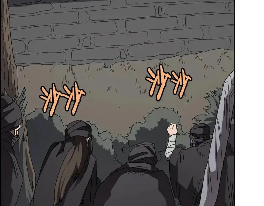 第46话 潜行突进 第90页