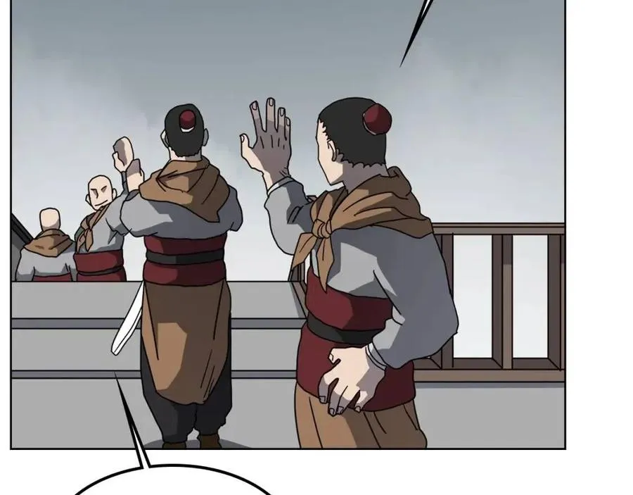 第46话 潜行突进 第100页