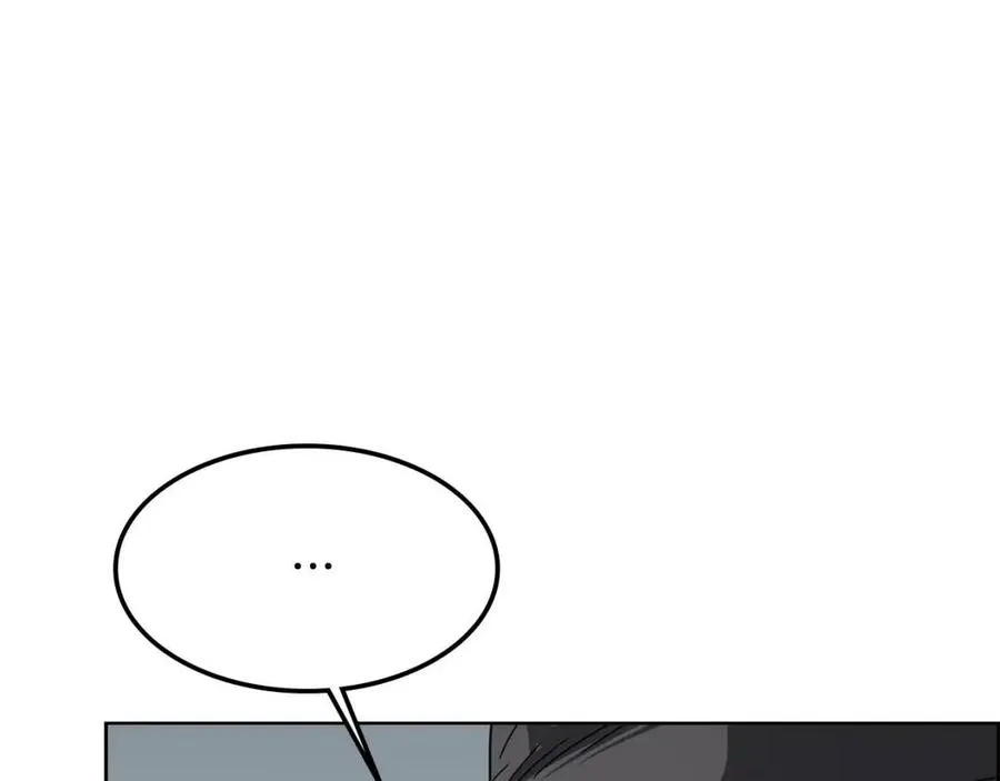第46话 潜行突进 第102页