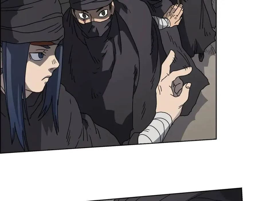 第46话 潜行突进 第110页
