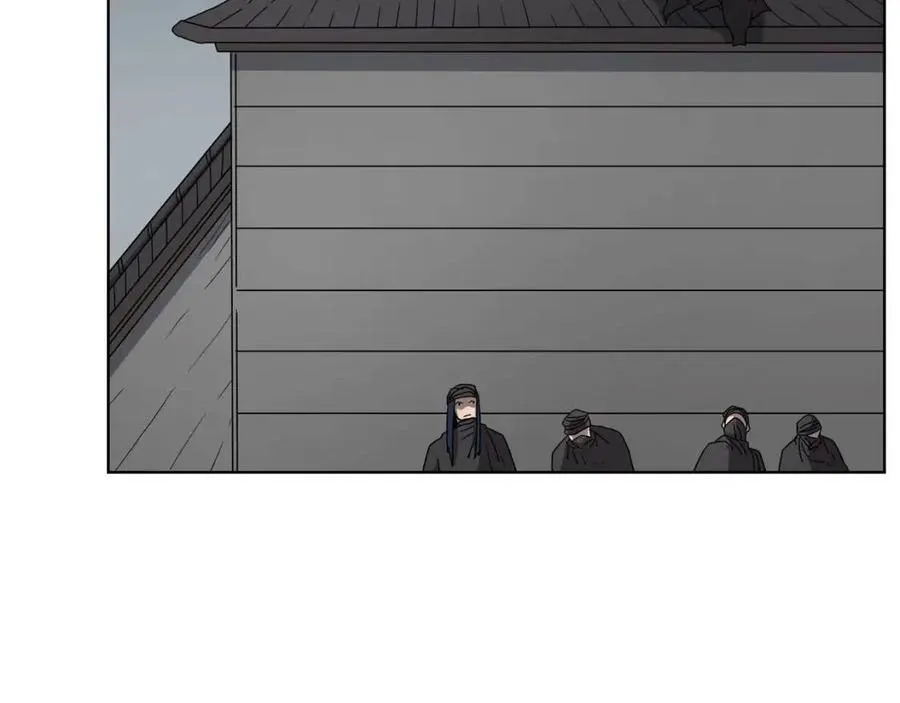 第46话 潜行突进 第117页