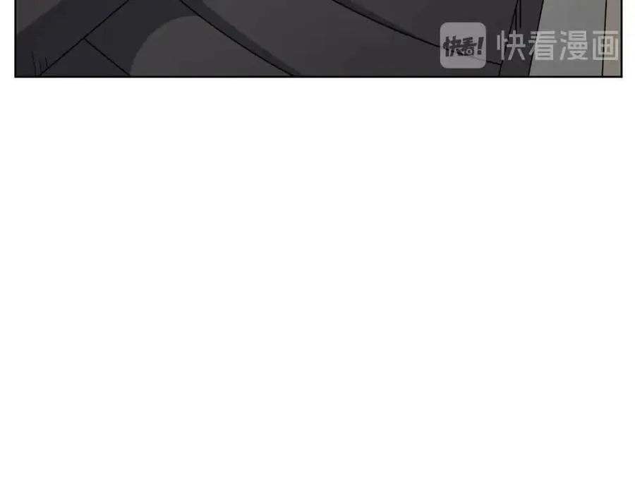 第46话 潜行突进 第120页
