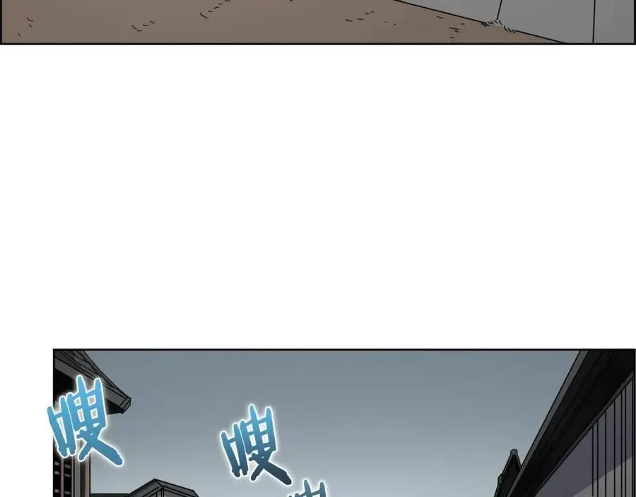 第46话 潜行突进 第129页