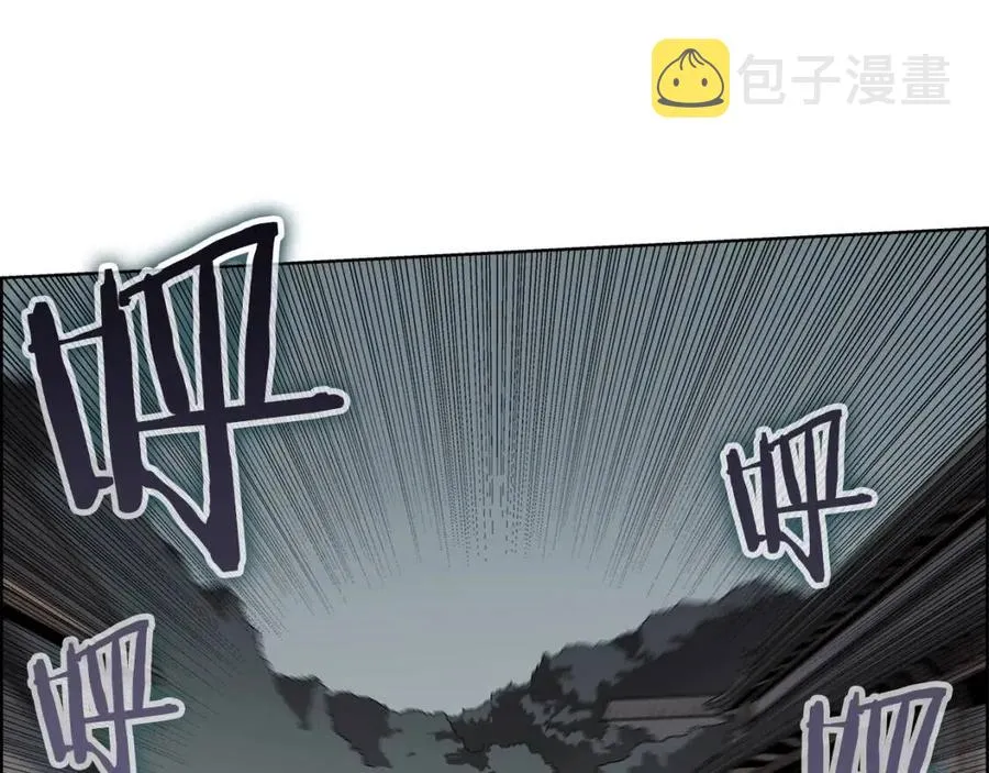 第46话 潜行突进 第136页